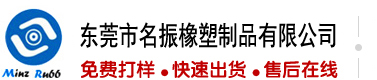 女生被男生艹了网站